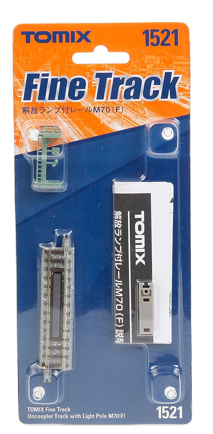 Fine Track Uncoupler Track with Light Pole M70 (F)