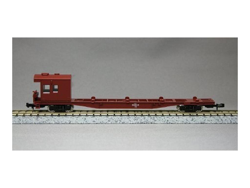 2784 J.N.R. Container Wagon KOKIFU 50000 w/out container N-Scale