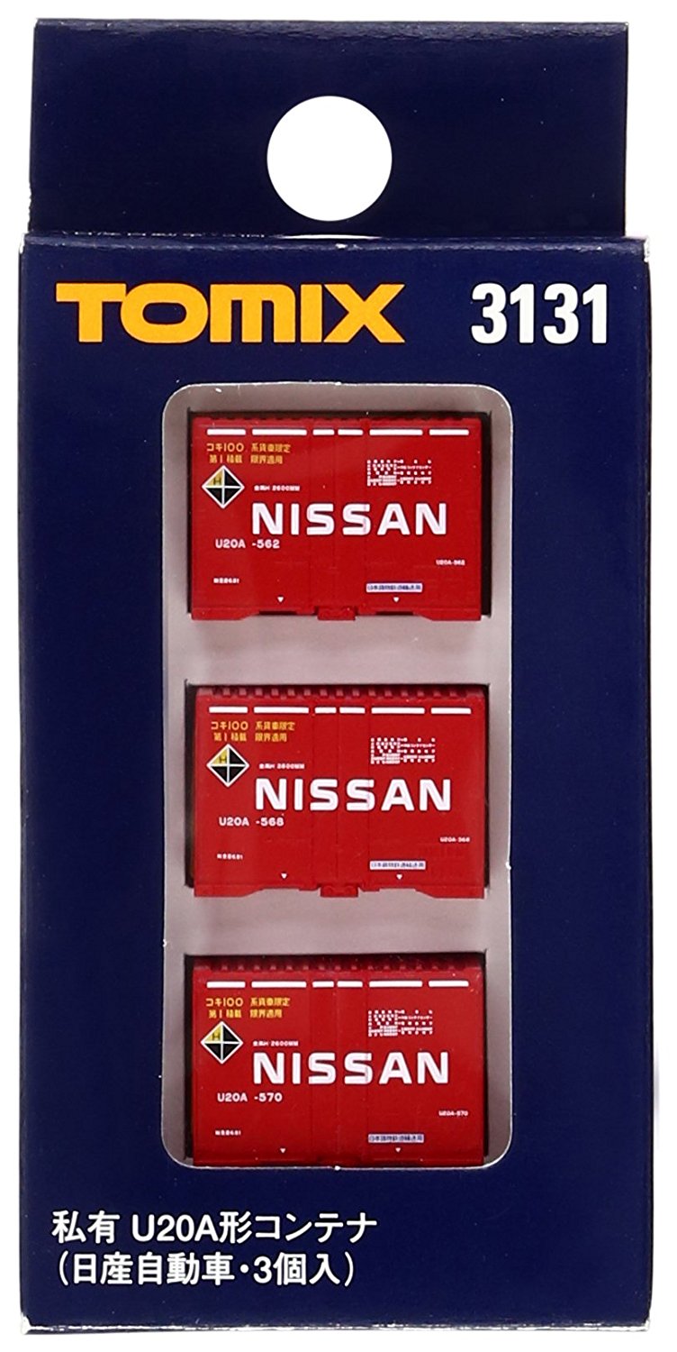 Private Owner Container Type U20A NISSAN 3Pcs