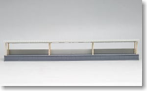 4031 One-sided Platform Modern Type N-Scale