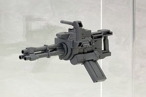 Weapon Unit MW29 Hand Gatling Gun
