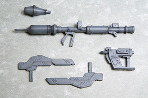 MSG Modeling Support Goods Weapon Unit MW12 Panzerfaust-Tonfa