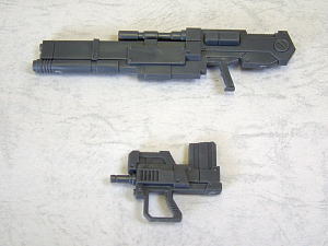 Weapon Unit MW01R Rifle Machingun Type-1