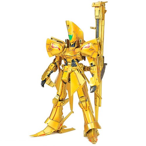 The Knight of Gold Lachesis Model Construction Kit