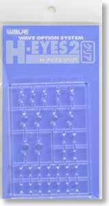 H Eyes 2 (Clear)