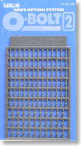 OP-342 O Bolt 2