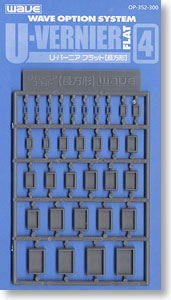 U Vernier (Flat 4/Rectangle)