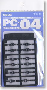 P Cap (PC-04)