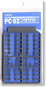 P Cap Support 1 (PC-02)