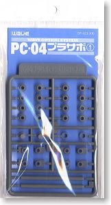 P Cap Support 1 (PC-04)