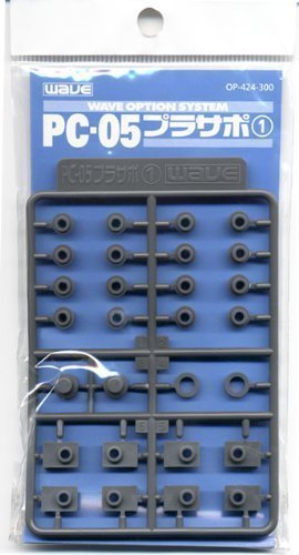 OP-424 P Cap Support 1 PC-05