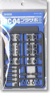 P Cap Support 2 (PC-04)