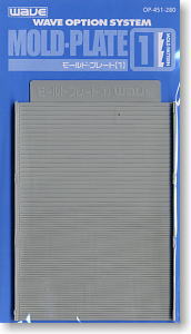 Mold Plate 1
