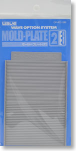 Mold Plate 2