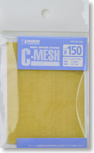C Mesh #150