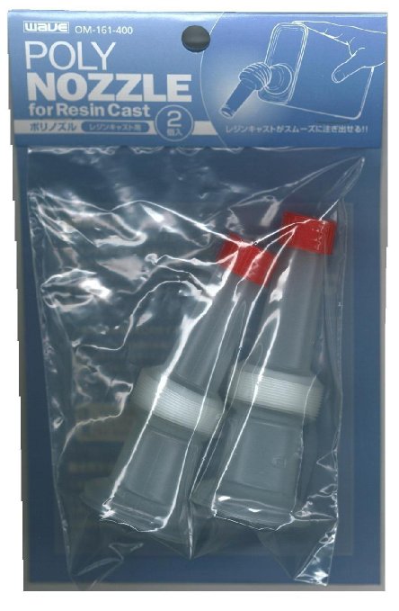 Poly Nozzle for Resin Casting 2pcs
