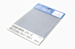 Plastic Plate (Gray) Graduated (Blue) 0.3mm (2pcs)