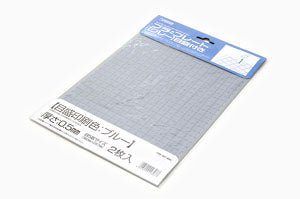 Plastic Plate (Gray) Graduated (Blue) 0.5mm (2pcs)
