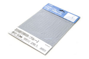 Plastic Plate (Gray) Graduated (Blue) 1.0mm (2pcs)