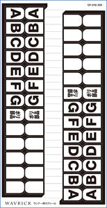 Tag Seal for Runner (3pcs)