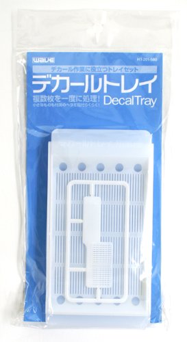 HT-201 Decal Tray