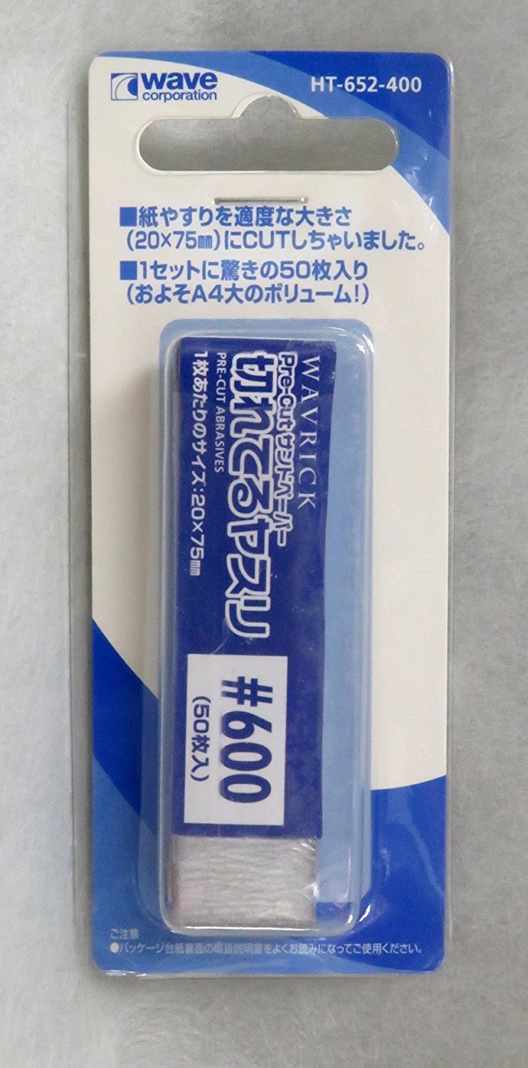 HT-652 Pre-Cut Sandpaper #600