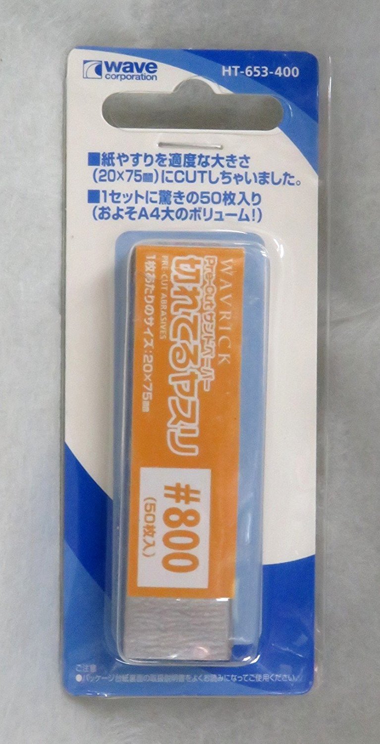 HT-653 Pre-Cut Sandpaper #800