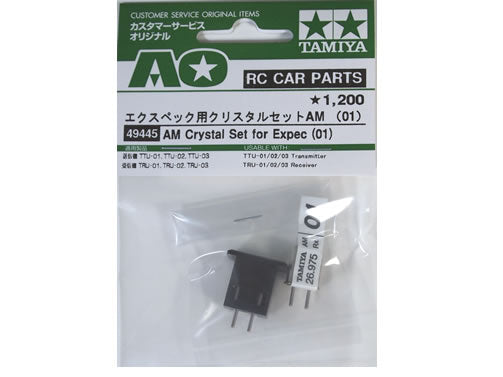 AM Crystals Set for Expec (01)