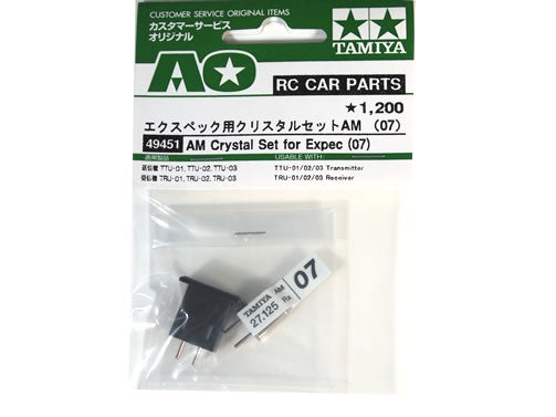 Rc car crystals online