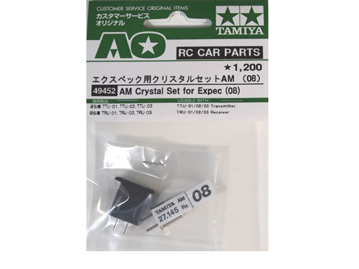 AM Crystals Set for Expec (08)