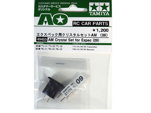 AM Crystals Set for Expec (09)