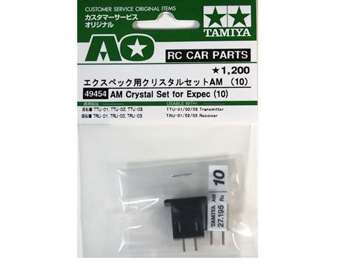 AM Crystals Set for Expec (10)