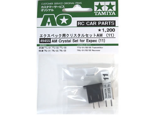 AM Crystals Set for Expec (11)