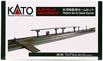23-129 Unitrack Platform Set for Glacier Express