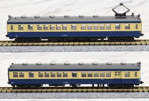 10-1351 KUMOHA61 + KUHANI67 Iida Line 2-Car Set
