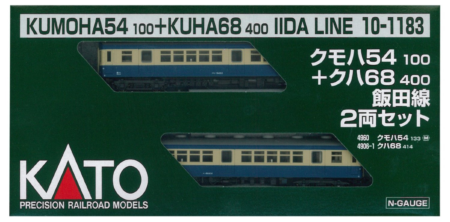 10-1183 Kumoha54 100/Kuha68 400 Iida Line 2
