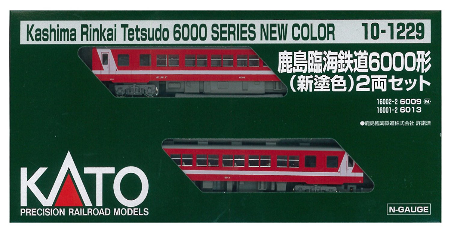 10-1229 Kashima Rinkai Railway Type 6000 New Color 2-Car Set