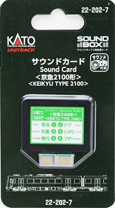 22-202-7 Unitrack Sound Card Series Keikyu for Sound Box