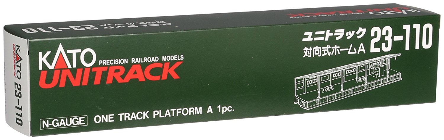 23-110 Unitrack One Track Platform A 1pc