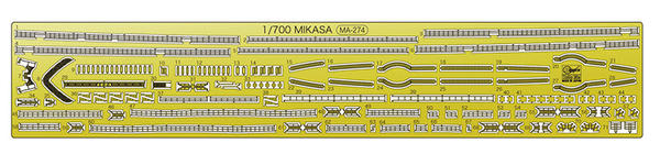 QG59 1/700 Photo-Etched Parts for Battleship Mikasa