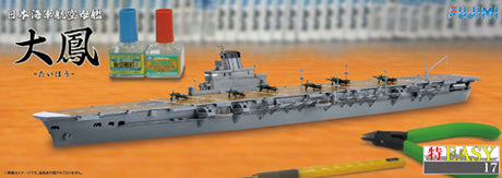 IJN Aircraft Carrier Taiho 1/700