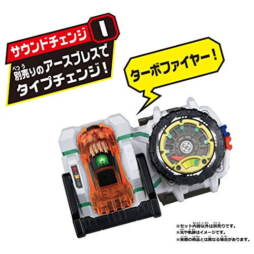 トミカ アースグランナー CG03 コアグランナーレオ ターボファイヤートミカ - BanzaiHobby