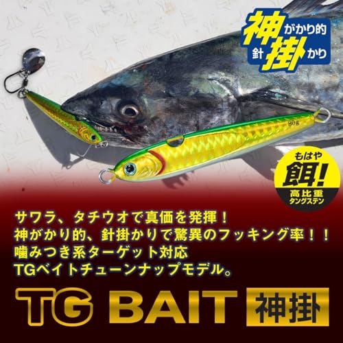 ダイワ(DAIWA) タングステンジグ TGベイト神掛 120G PHブルピン - BanzaiHobby
