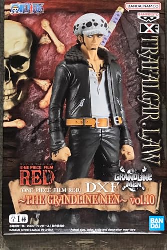 バンプレスト ONE PIECE FILM RED DXF THE GRANDLINE MEN vol.10 トラファルガー・ロー - BanzaiHobby