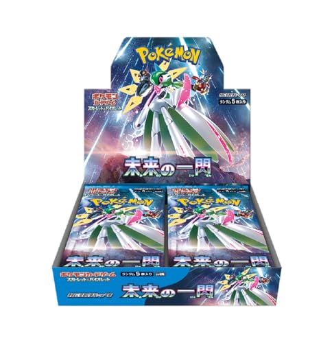 ポケモンカードゲーム スカーレット&バイオレット 拡張パック 未来の一閃 BOX - BanzaiHobby