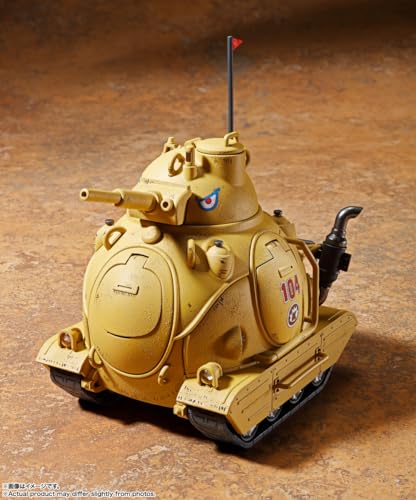 超合金 SAND LAND サンドランド国王軍戦車隊104号車 約150mm PVC&ABS&ダイキャスト製 塗装済み可動フィギュア - BanzaiHobby