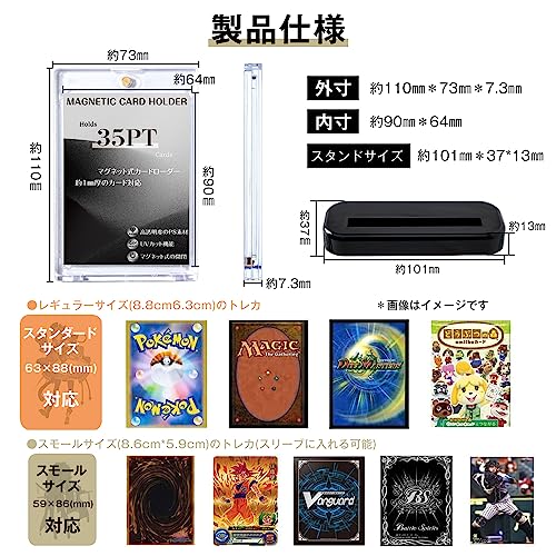 マグネットローダー カードローダー 【ローダー10個+スタンド10個セット 透明】 タンド ホルダー 35pt uvカット 遊戯王カード ポケモンカード 対応 トレーディングカード 台座付き ケース 保護 収納 トレカケース コレクション 約1mm厚対応 磁石式 ディスプレイ 透明 - BanzaiHobby