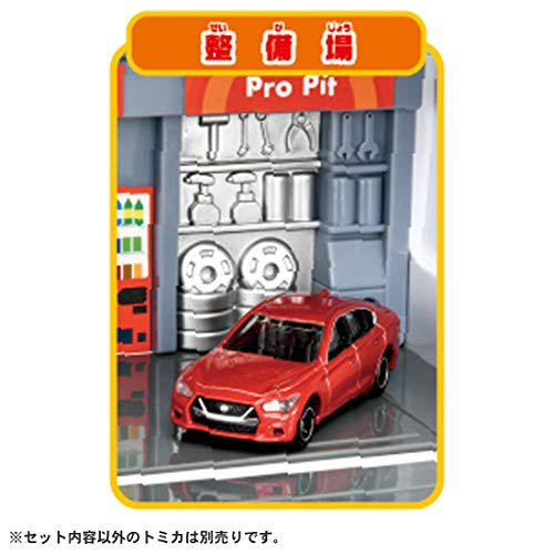 トミカ ぶるっと給油!おしごと 変形ガソリンスタンドENEOS (スペシャルトミカつき) - BanzaiHobby