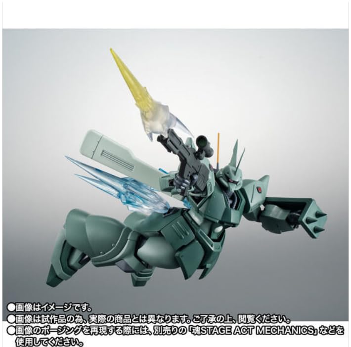 ROBOT魂 <SIDE MS> MS-14JG ゲルググJ(タグ軍曹機) ver. A.N.I.M.E. 機動戦士ガンダム0083 with ファントム・ブレット - BanzaiHobby