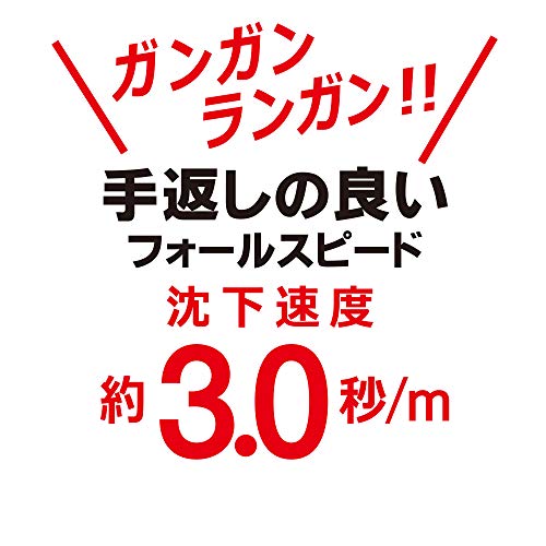 デュエル(DUEL) エギ: EZ-Q フィンプラス ランガン 3.5号 BLRR:15 ブルー夜光レッドレッド - BanzaiHobby